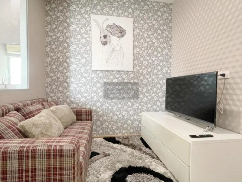 เช่าคอนโด  ริชพาร์ค แอท เจ้าพระยา MRT-ไทรม้า ไทรม้า เขต ดอนเมือง  1