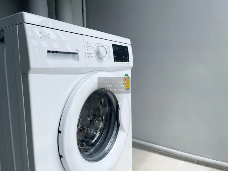 เช่าคอนโด  ริชพาร์ค แอท เจ้าพระยา MRT-ไทรม้า ไทรม้า เขต ดอนเมือง 