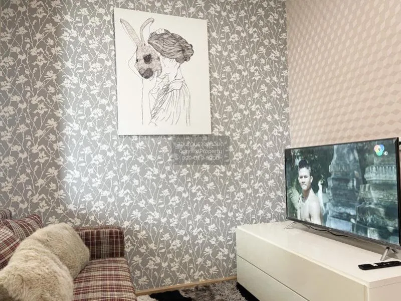 เช่าคอนโด  ริชพาร์ค แอท เจ้าพระยา MRT-ไทรม้า ไทรม้า เขต ดอนเมือง  2