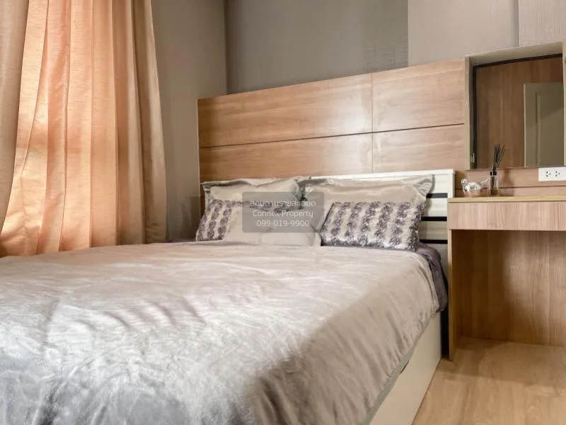 เช่าคอนโด  ริชพาร์ค แอท เจ้าพระยา MRT-ไทรม้า ไทรม้า เขต ดอนเมือง 