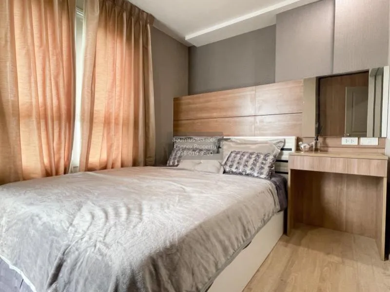 เช่าคอนโด  ริชพาร์ค แอท เจ้าพระยา MRT-ไทรม้า ไทรม้า เขต ดอนเมือง 