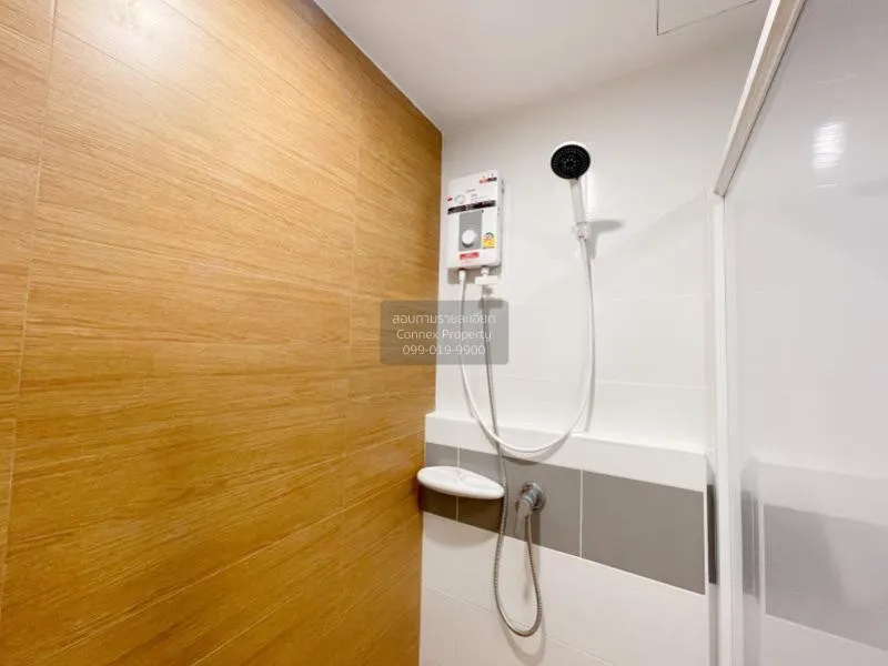 เช่าคอนโด  ริชพาร์ค แอท เจ้าพระยา MRT-ไทรม้า ไทรม้า เขต ดอนเมือง 