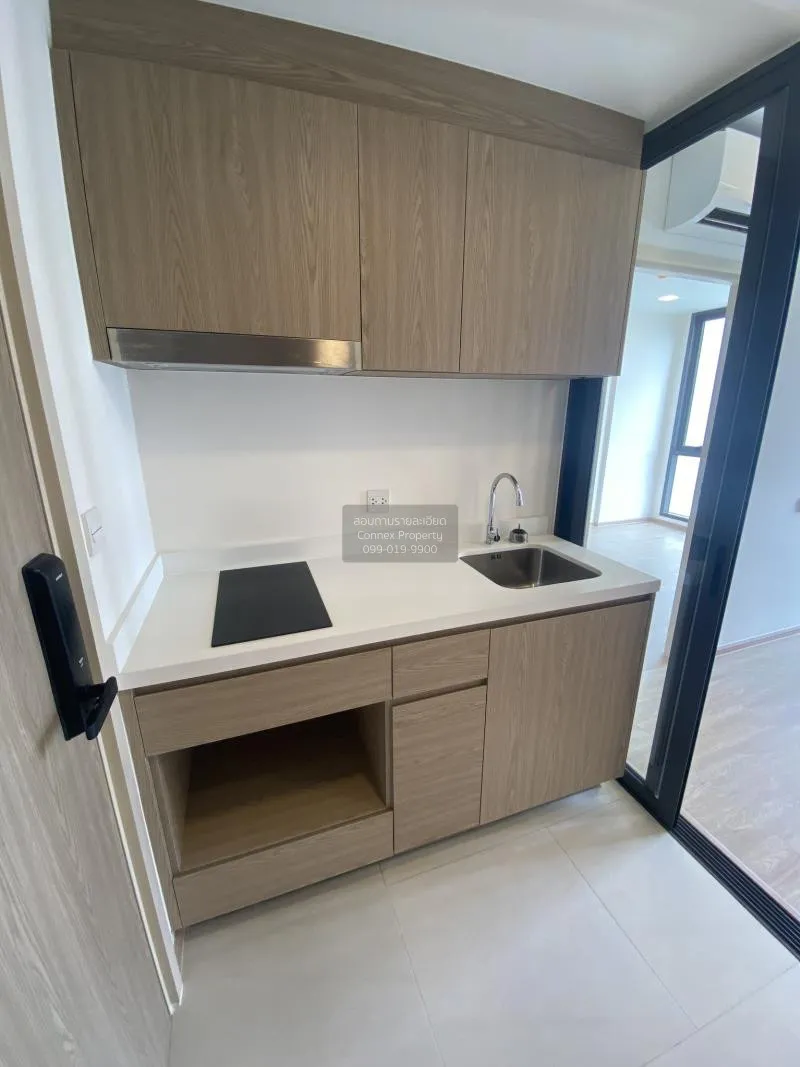 FOR SALE condo , The Nest Chula - Samyan , MRT-Sam Yan , Maha Phr 2