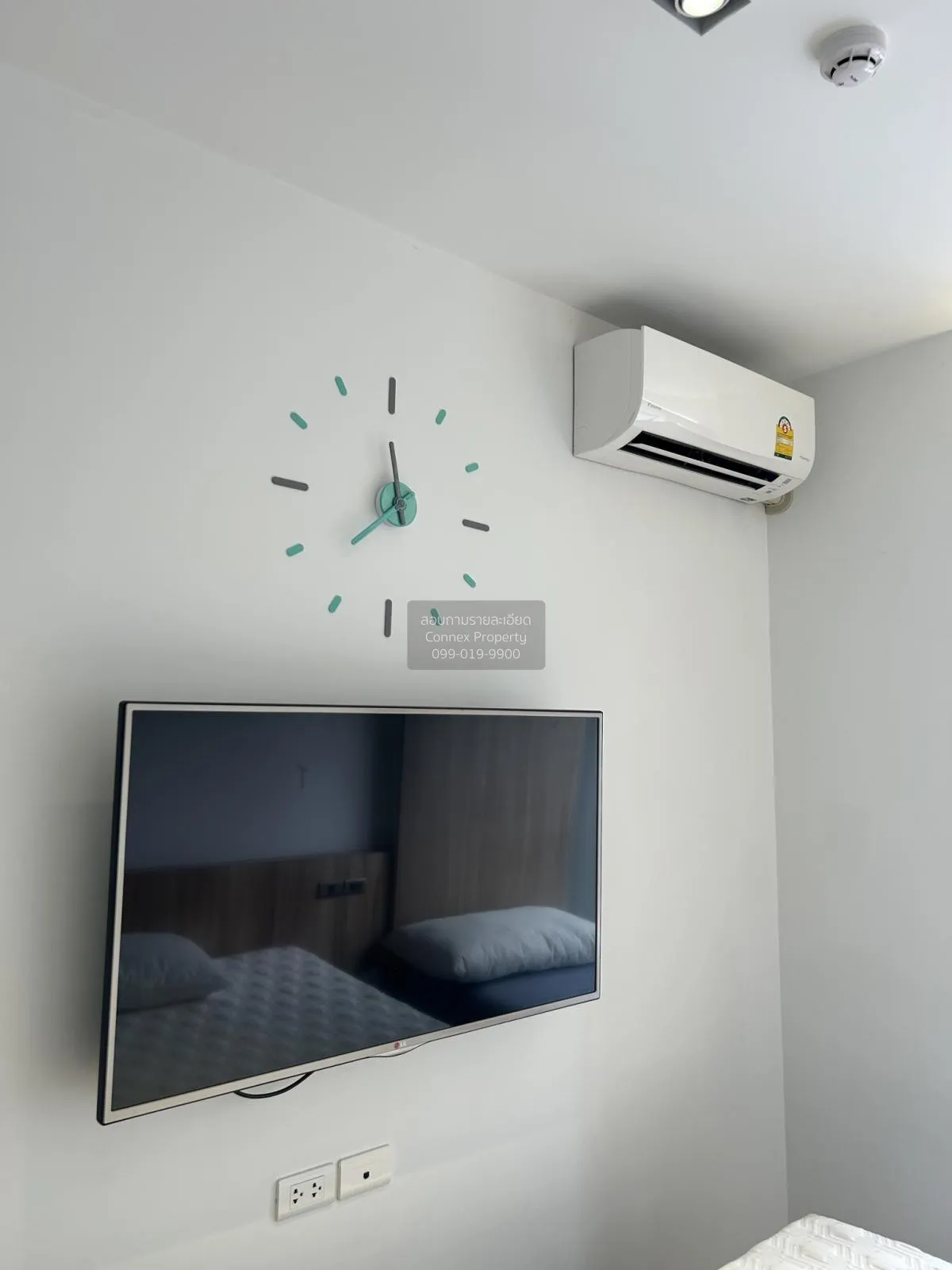 FOR SALE condo , Triple Y Residence , MRT-Sam Yan , Wang Mai , Pa