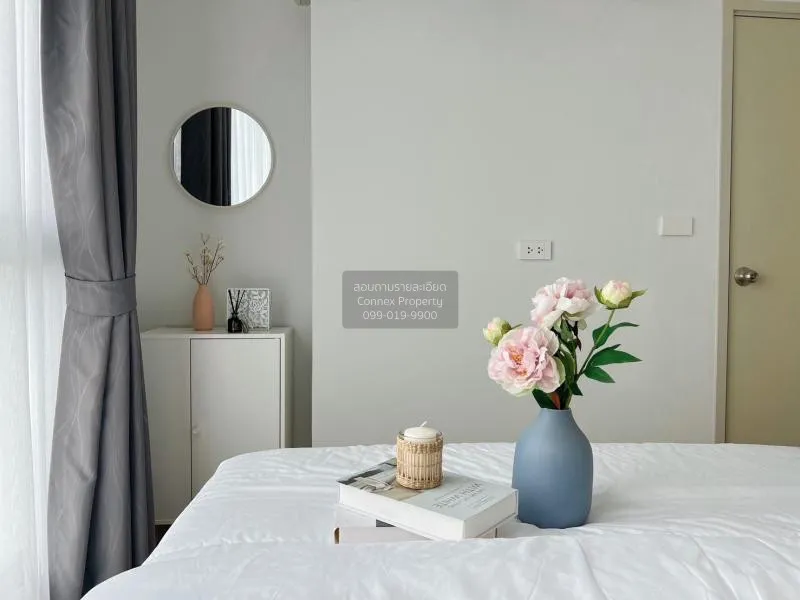 เช่าคอนโด  ฟีล คอนโด ลาดพร้าว 122 MRT-ลาดพร้าว 101 (สายสีเหลือง) 