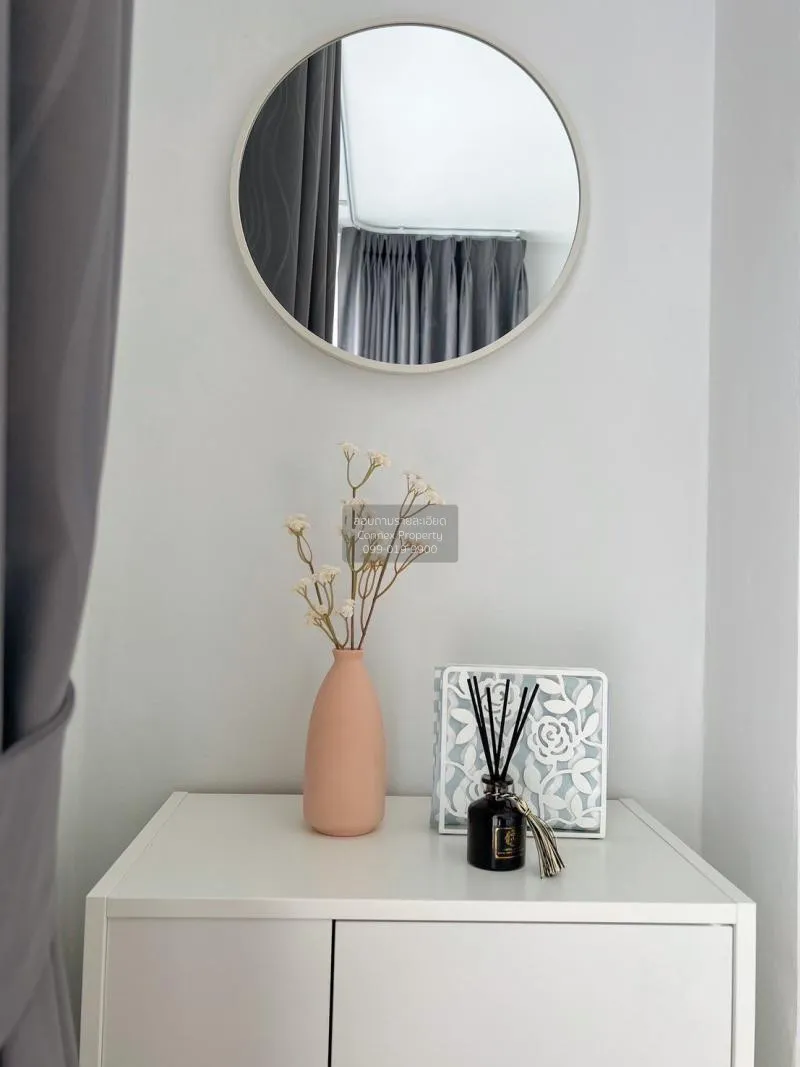 เช่าคอนโด  ฟีล คอนโด ลาดพร้าว 122 MRT-ลาดพร้าว 101 (สายสีเหลือง) 