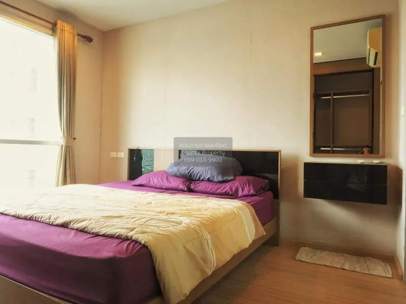 FOR RENT condo , Casa Condo Ratchada-Ratchapruek , BTS-Talat Phlu