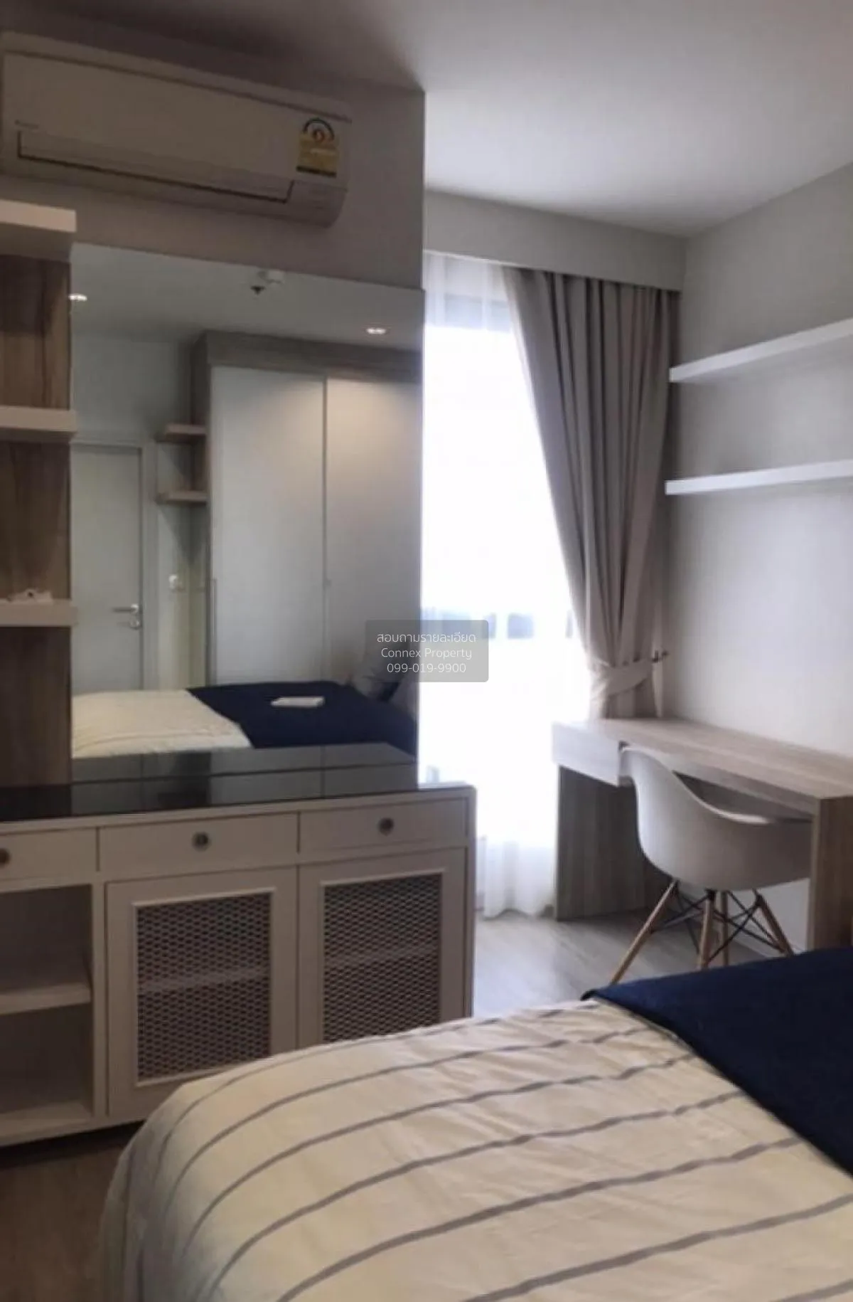 เช่าคอนโด  ไอดีโอ คิว จุฬา-สามย่าน MRT-สามย่าน บางรัก เขต บางรัก 