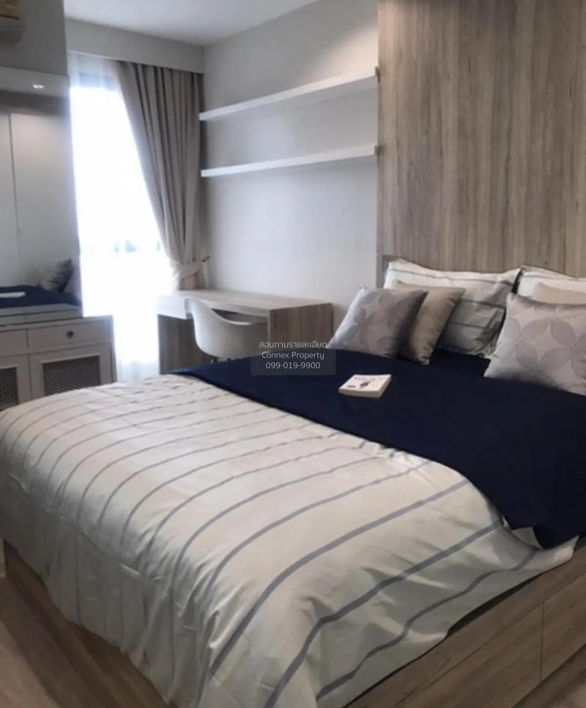 เช่าคอนโด  ไอดีโอ คิว จุฬา-สามย่าน MRT-สามย่าน บางรัก เขต บางรัก 