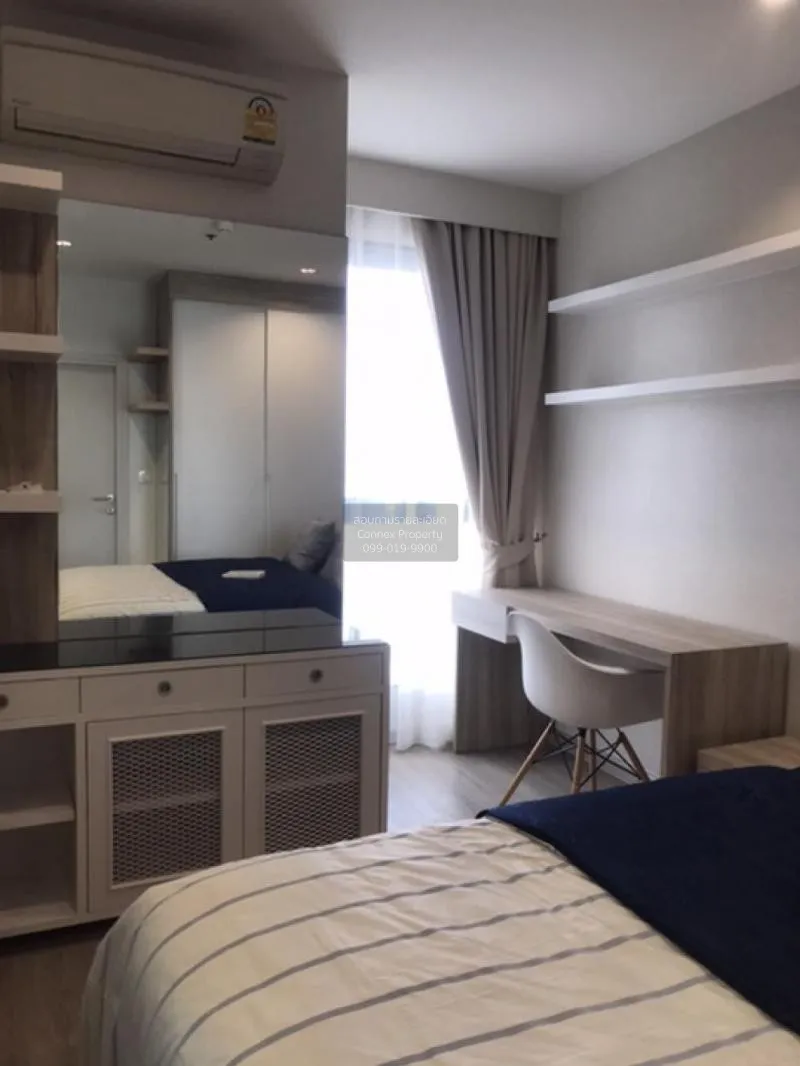 ขายคอนโด  ไอดีโอ คิว จุฬา-สามย่าน MRT-สามย่าน บางรัก เขต บางรัก ก