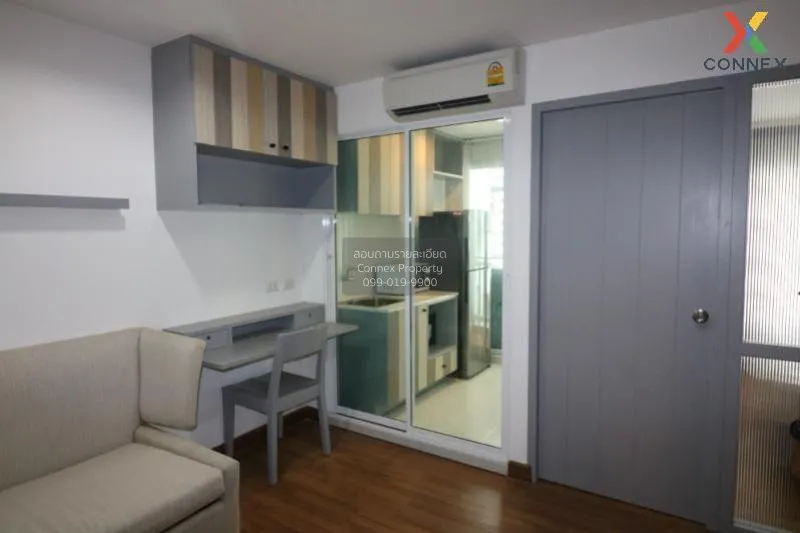 เช่าคอนโด  รีเจ้นท์ โฮม 25 ติวานนท์ MRT-กระทรวงสาธารณสุข ตลาดขวัญ 3