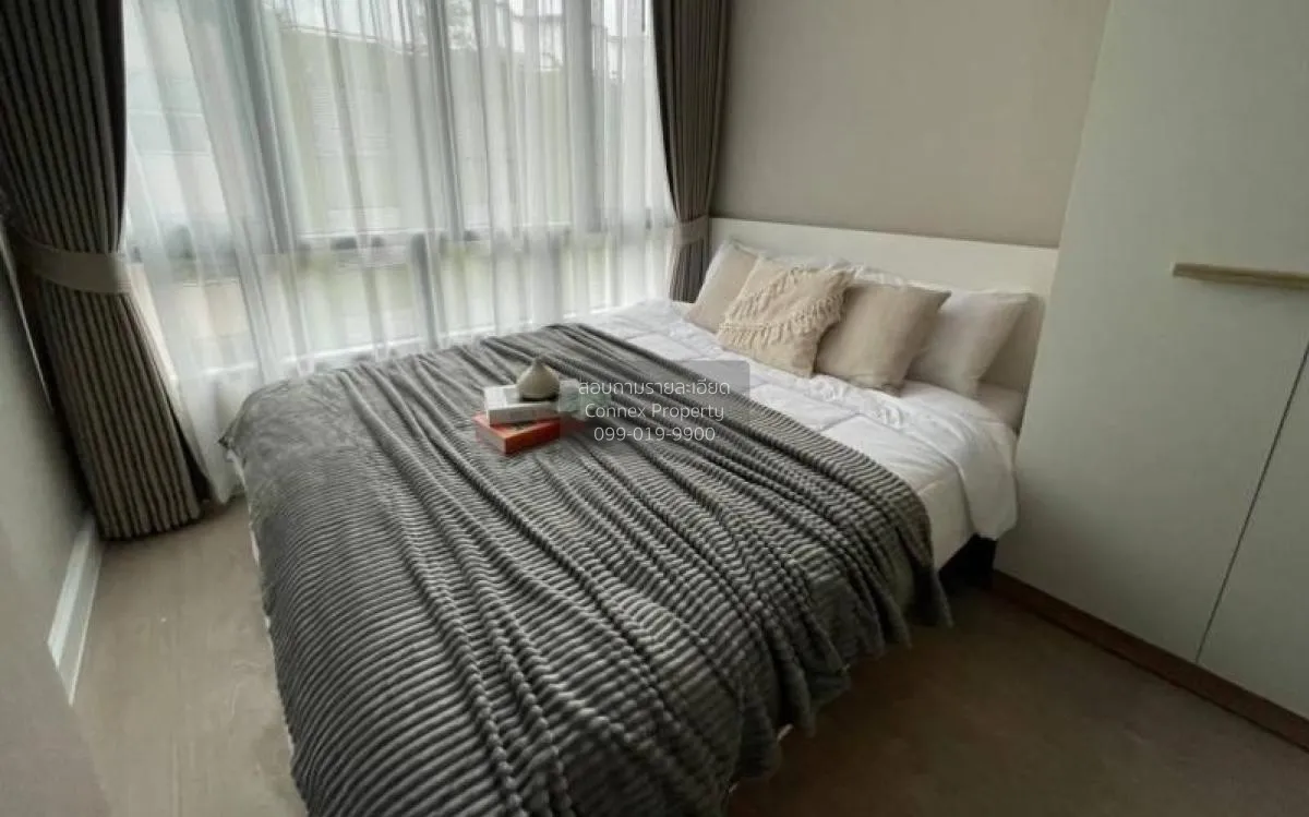 เช่าคอนโด  เมโทร สกาย ประชาชื่น  MRT-บางซ่อน วงศ์สว่าง เขต บางซื่