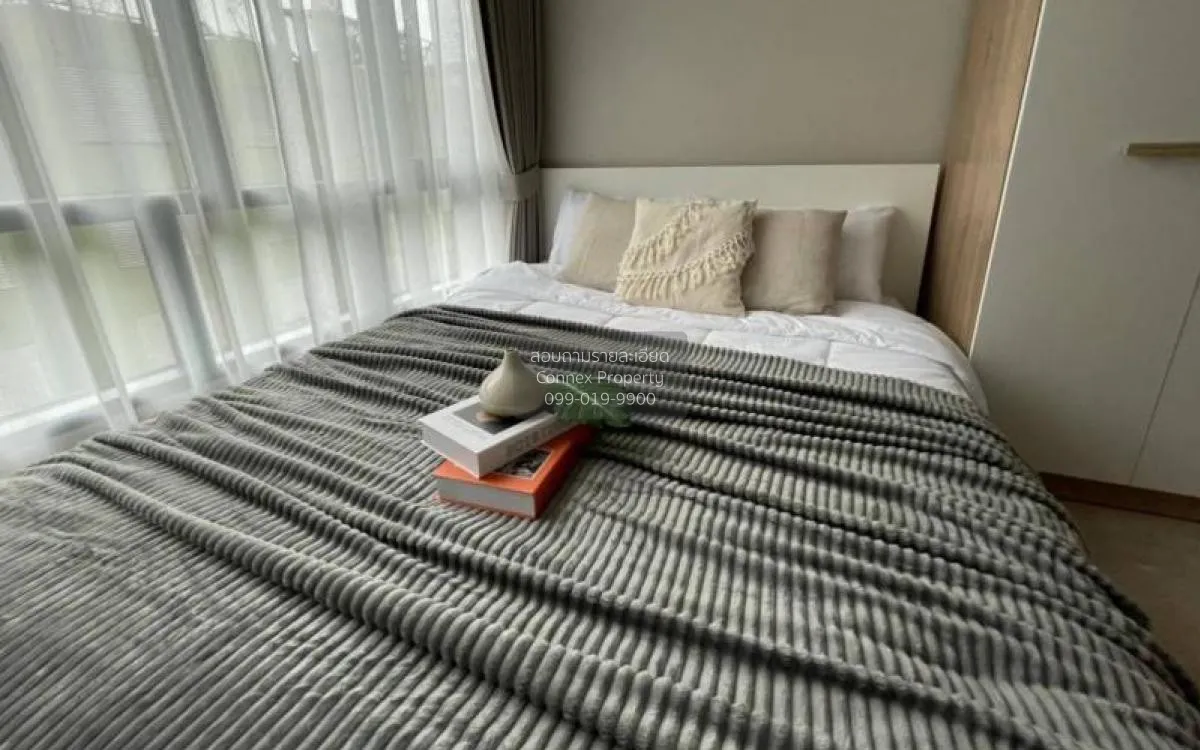 เช่าคอนโด  เมโทร สกาย ประชาชื่น  MRT-บางซ่อน วงศ์สว่าง เขต บางซื่