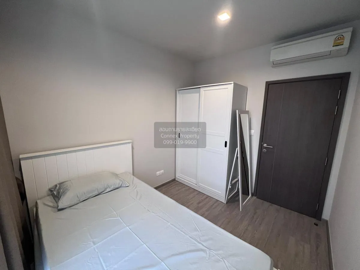 ขายคอนโด  เดอะ ไลน์ วงศ์สว่าง MRT-วงศ์สว่าง วงศ์สว่าง เขต บางซื่อ