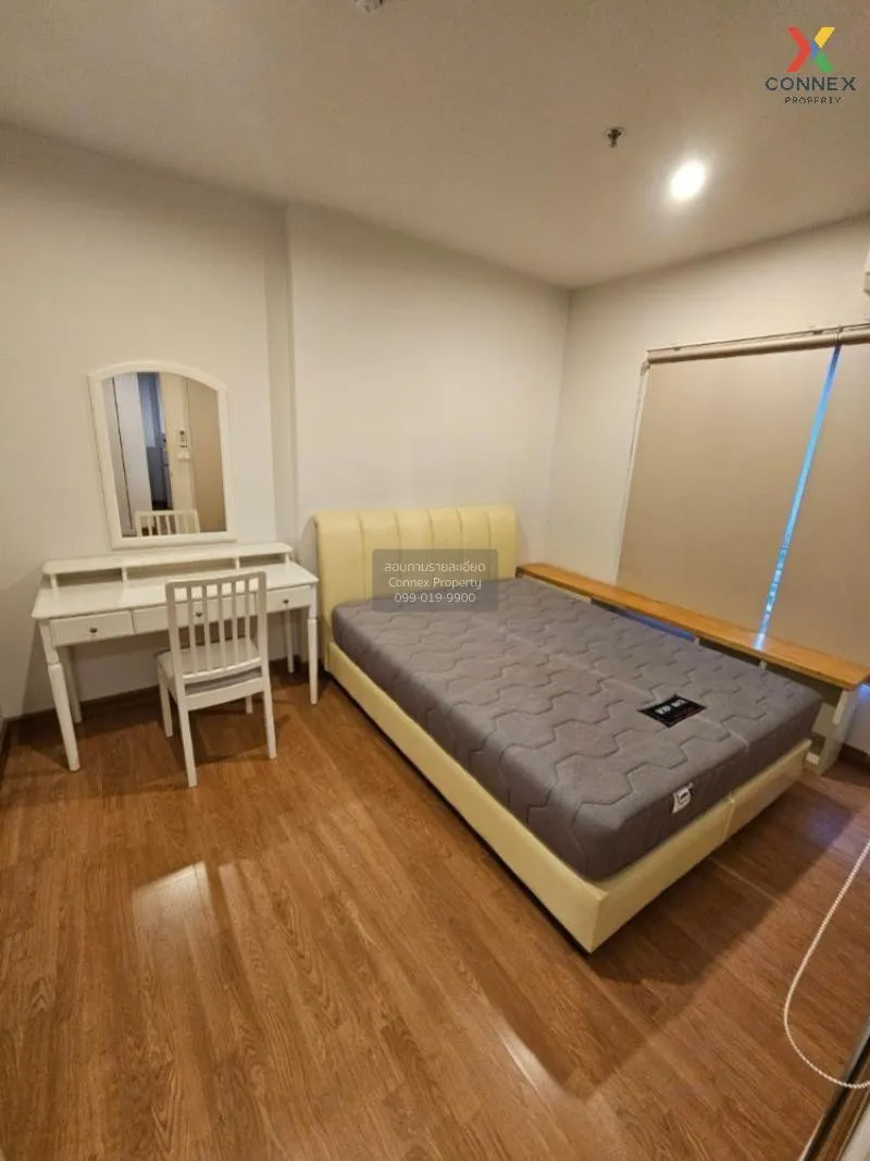 เช่าคอนโด  เดอะ พาร์คแลนด์ แกรนด์ ตากสิน BTS-โพธิ์นิมิตร บางยี่เร