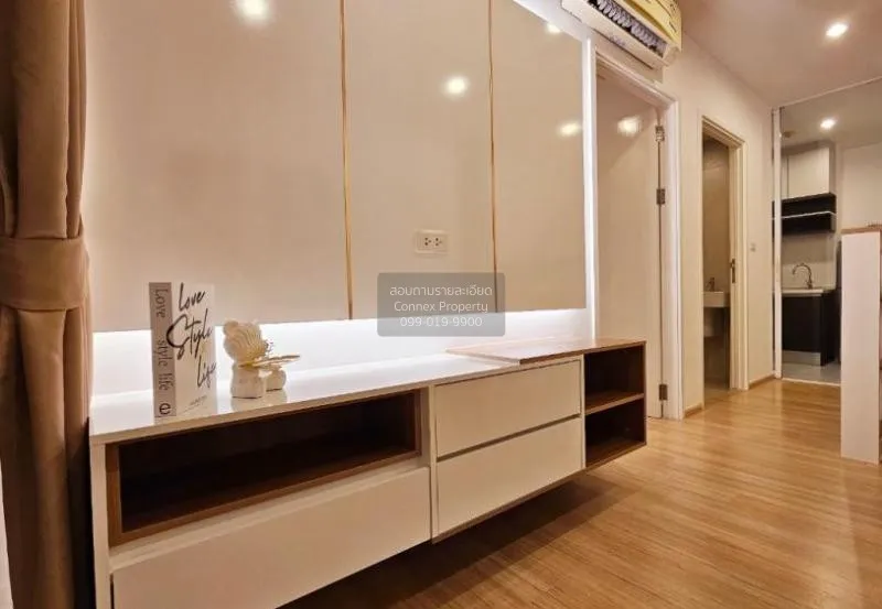 FOR SALE condo , The Base Chaengwattana , Khlong Kluea , Pak Kret