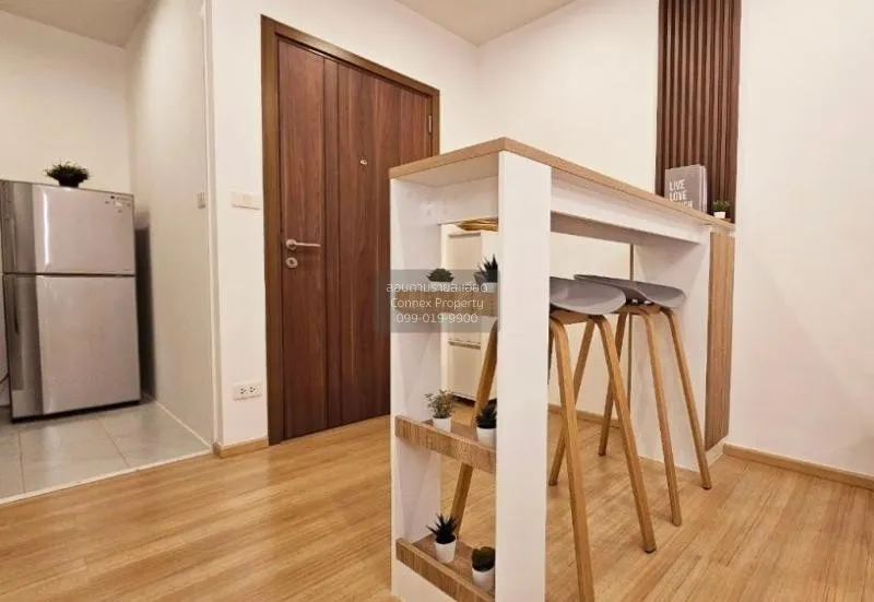 FOR SALE condo , The Base Chaengwattana , Khlong Kluea , Pak Kret