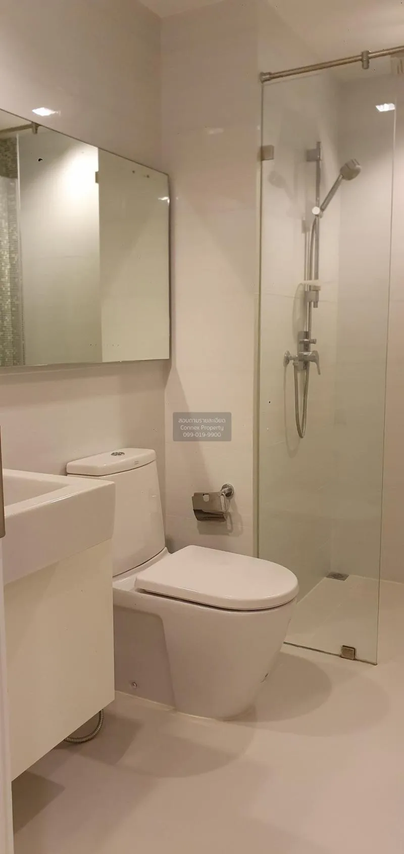 FOR SALE condo , Nara 9 , BTS-Chong Nonsi , Thungmahamek , Sa Tho