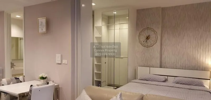 FOR SALE condo , Nara 9 , BTS-Chong Nonsi , Thungmahamek , Sa Tho