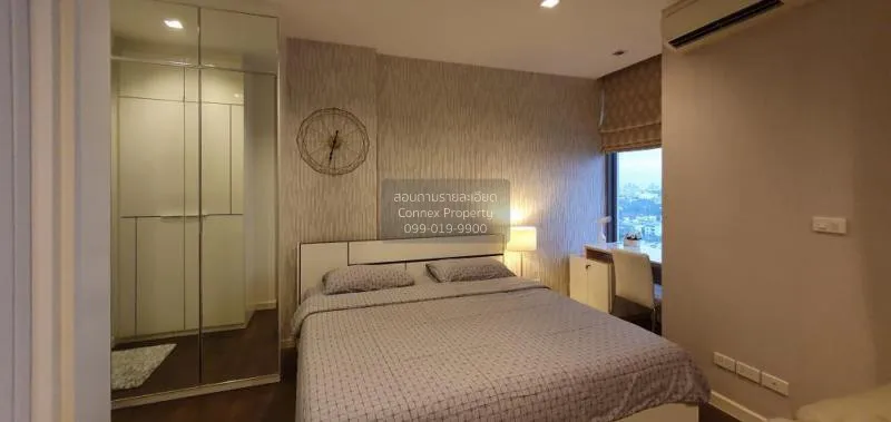 FOR SALE condo , Nara 9 , BTS-Chong Nonsi , Thungmahamek , Sa Tho