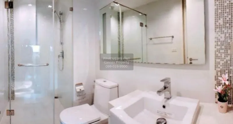 FOR SALE condo , Nara 9 , BTS-Chong Nonsi , Thungmahamek , Sa Tho