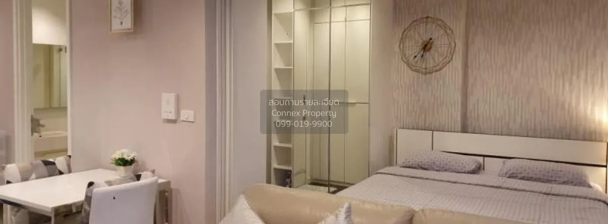 FOR RENT condo , Nara 9 , BTS-Chong Nonsi , Thungmahamek , Sa Tho