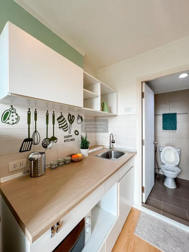 ขายคอนโด  ลุมพินี พาร์ค รัตนาธิเบศร์ - งามวงศ์วาน บางกระสอ เมืองน