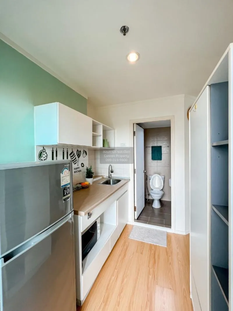 ขายคอนโด  ลุมพินี พาร์ค รัตนาธิเบศร์ - งามวงศ์วาน บางกระสอ เมืองน