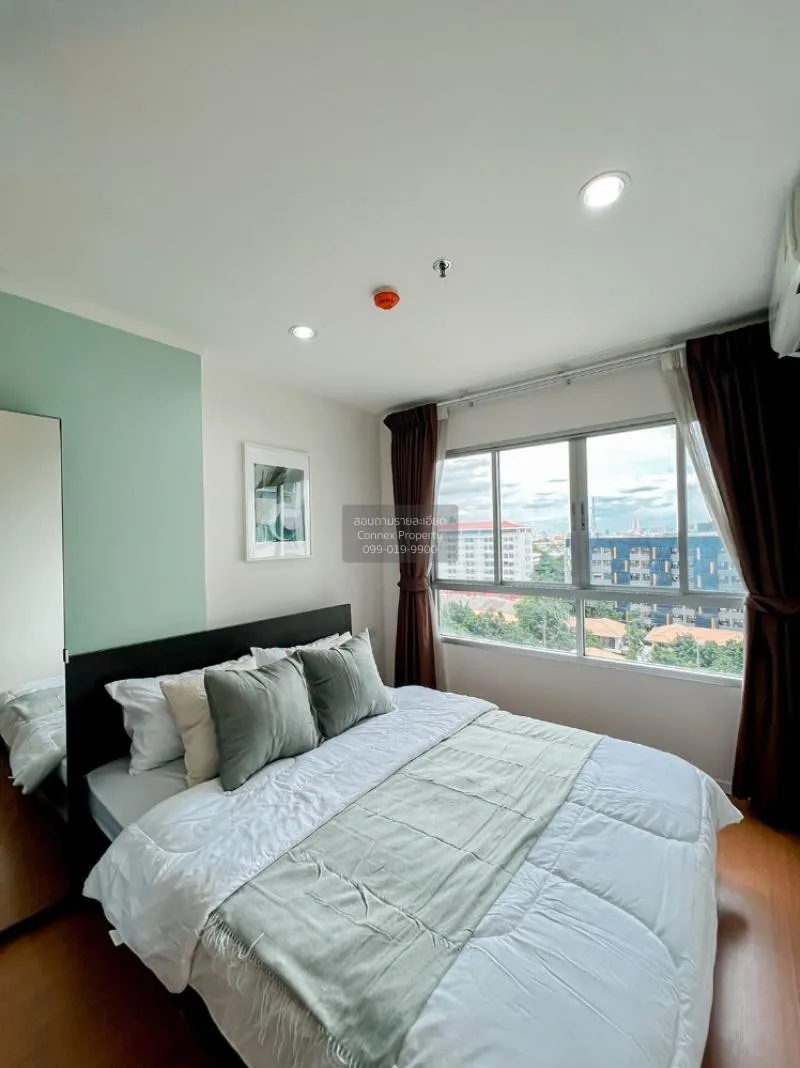 ขายคอนโด  ลุมพินี พาร์ค รัตนาธิเบศร์ - งามวงศ์วาน บางกระสอ เมืองน