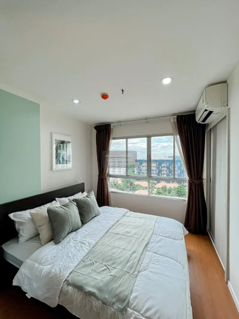 ขายคอนโด  ลุมพินี พาร์ค รัตนาธิเบศร์ - งามวงศ์วาน บางกระสอ เมืองน