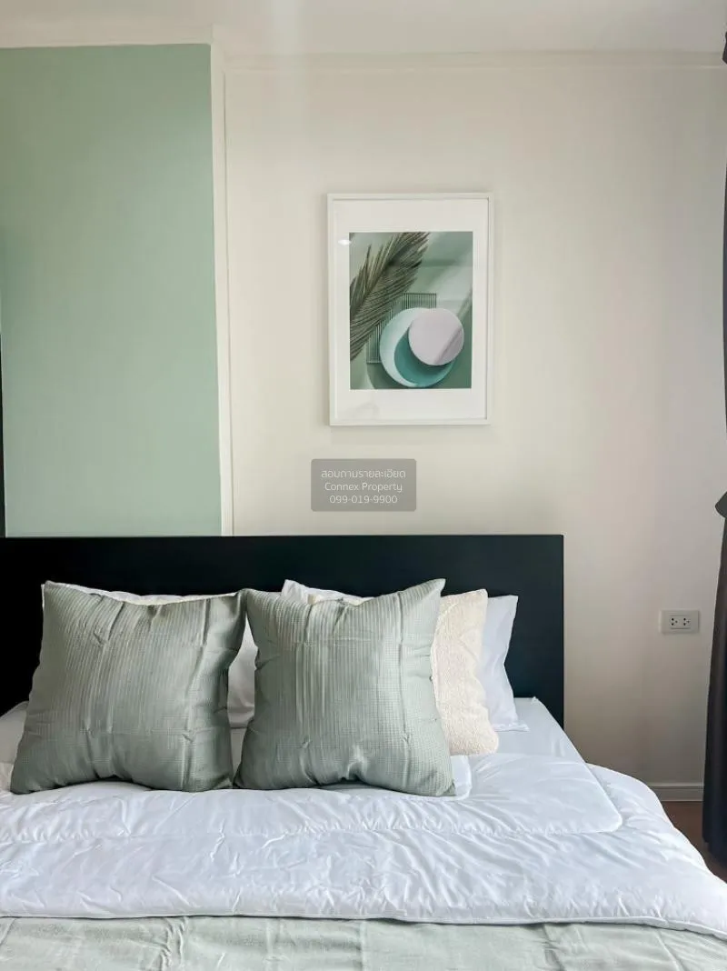 ขายคอนโด  ลุมพินี พาร์ค รัตนาธิเบศร์ - งามวงศ์วาน บางกระสอ เมืองน