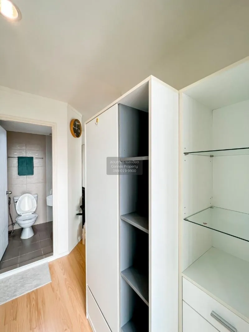 ขายคอนโด  ลุมพินี พาร์ค รัตนาธิเบศร์ - งามวงศ์วาน บางกระสอ เมืองน