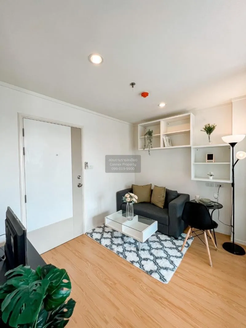 ขายคอนโด  ลุมพินี พาร์ค รัตนาธิเบศร์ - งามวงศ์วาน บางกระสอ เมืองน 2