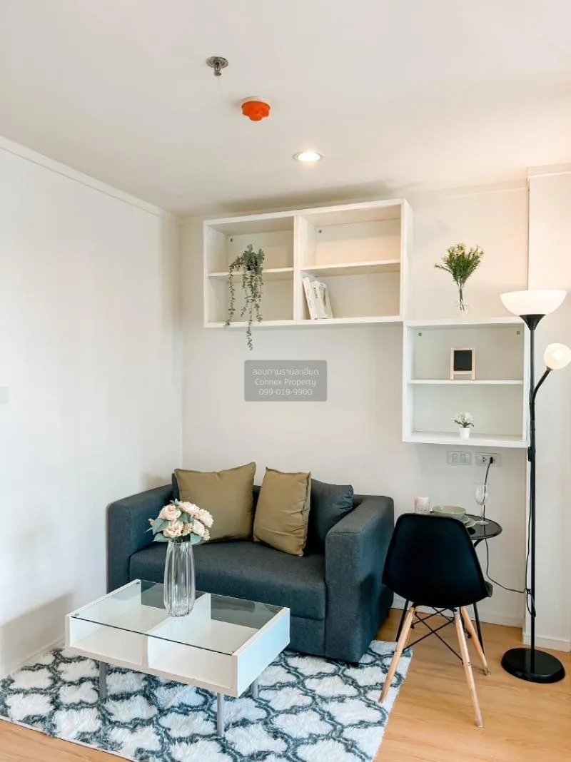 ขายคอนโด  ลุมพินี พาร์ค รัตนาธิเบศร์ - งามวงศ์วาน บางกระสอ เมืองน 3