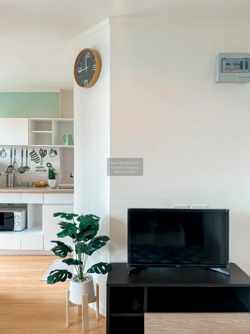 ขายคอนโด  ลุมพินี พาร์ค รัตนาธิเบศร์ - งามวงศ์วาน บางกระสอ เมืองน