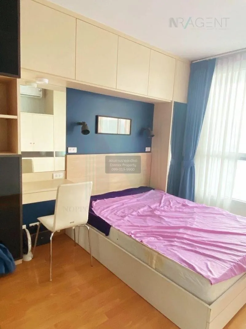 เช่าคอนโด  ไลฟ์ แอท พหล 18 BTS-สะพานควาย ลาดยาว เขต จตุจักร กรุงเ