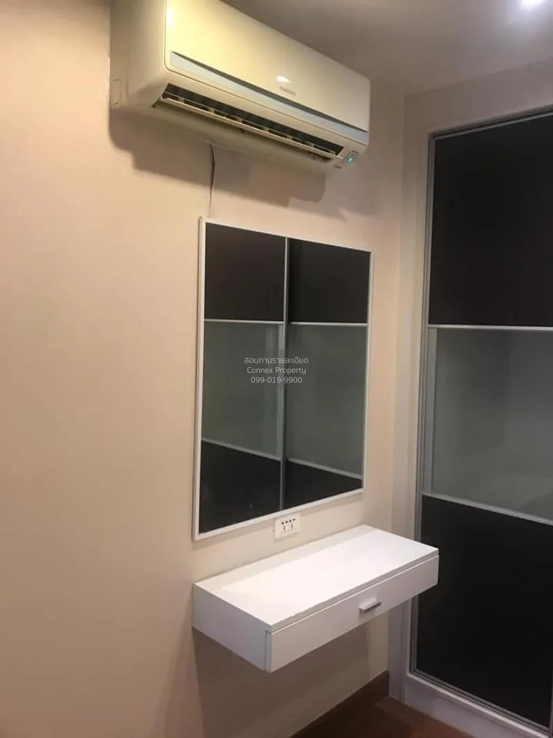 เช่าคอนโด  ไดมอนด์ รัชดา ซิตี้ พลัส MRT-ห้วยขวาง ห้วยขวาง เขต ห้ว