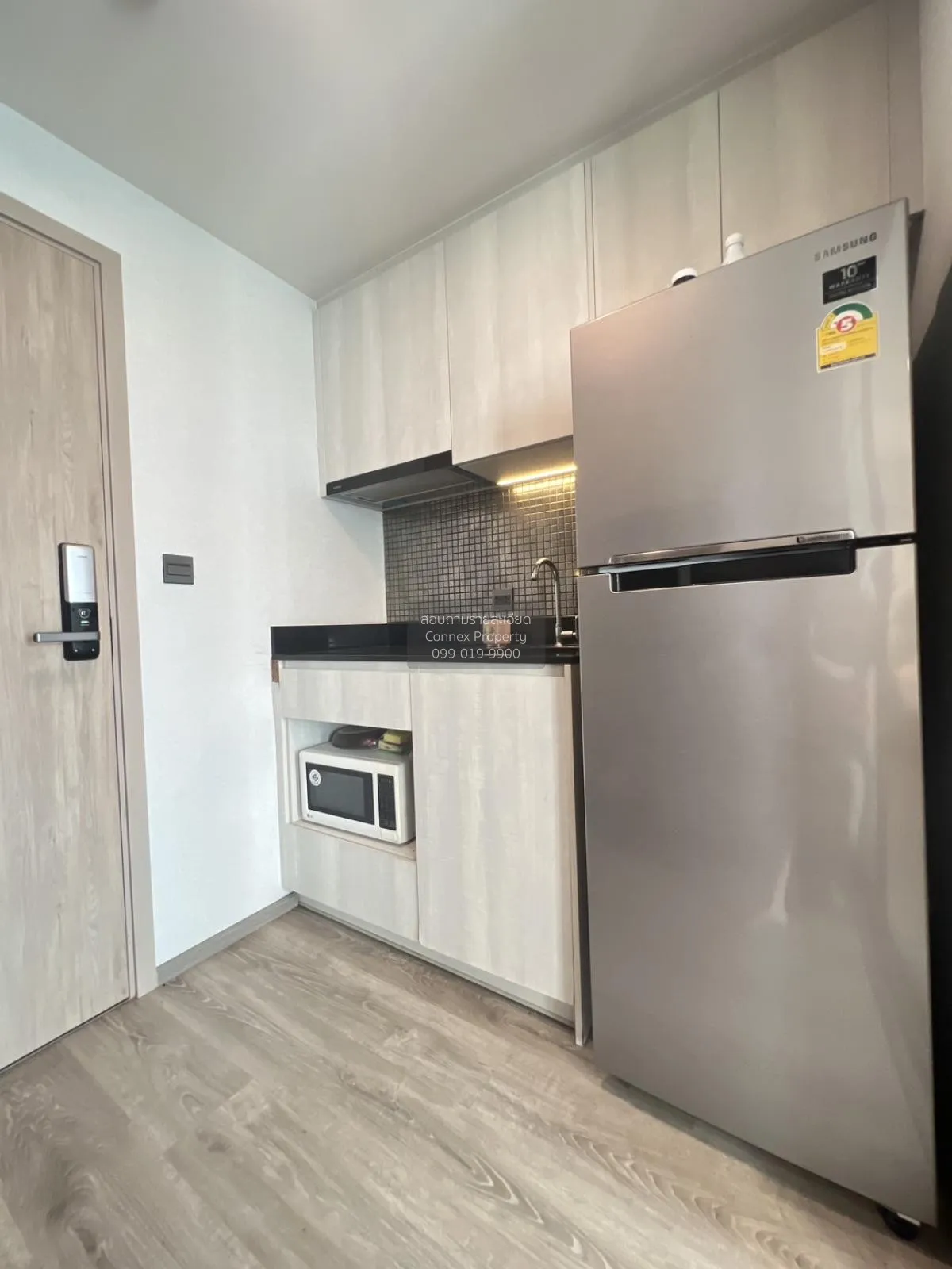 FOR SALE condo , Maestro 19 Ratchada 19 - Vipha , MRT-Ratchadaphi 3