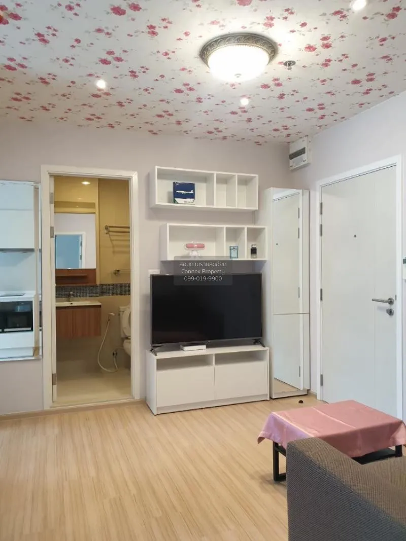 เช่าคอนโด  ฟิวส์ เซนเซ่ บางแค MRT-หลักสอง บางแคเหนือ เขต บางแค กร 1