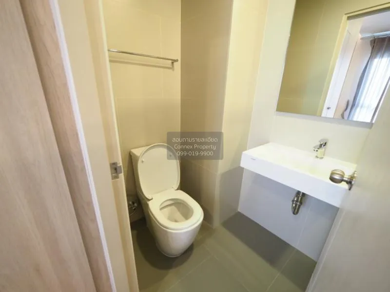 FOR SALE condo , Lumpini Park Vibhavadi-Chatuchak , BTS-Mo Chit ,