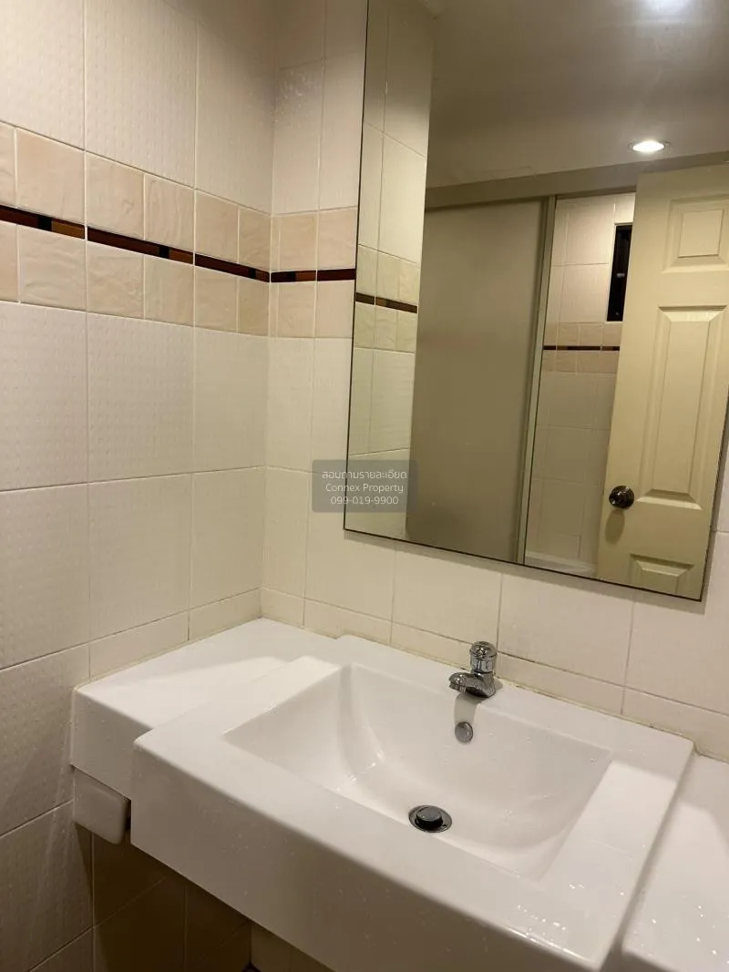 FOR RENT condo , Lumpini Place Ratchada - Thapra , BTS-Talat Phlu