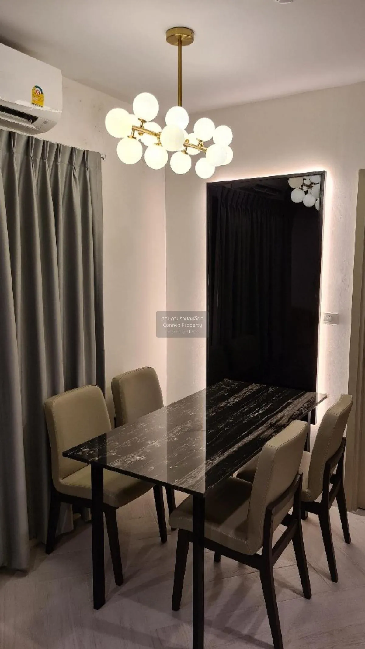 เช่าคอนโด  เดอะ ไพรเวซี่ ท่าพระ อินเตอร์เชนจ์ MRT-ท่าพระ วัดท่าพร 3