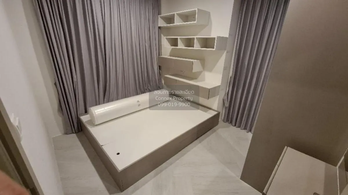 เช่าคอนโด  เดอะ ไพรเวซี่ ท่าพระ อินเตอร์เชนจ์ MRT-ท่าพระ วัดท่าพร