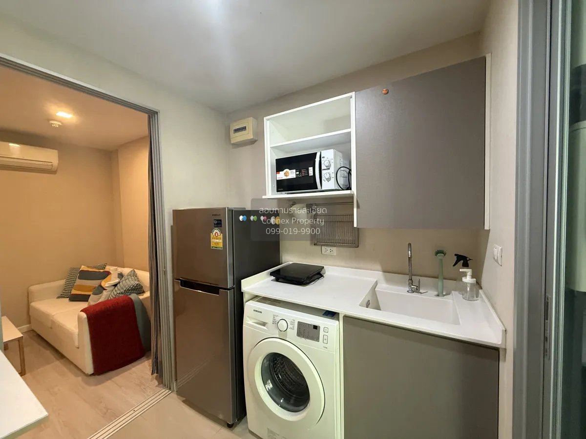 เช่าคอนโด  เมโทร ลักซ์ พระราม 4 BTS-เอกมัย พระโขนง เขต คลองเตย กร