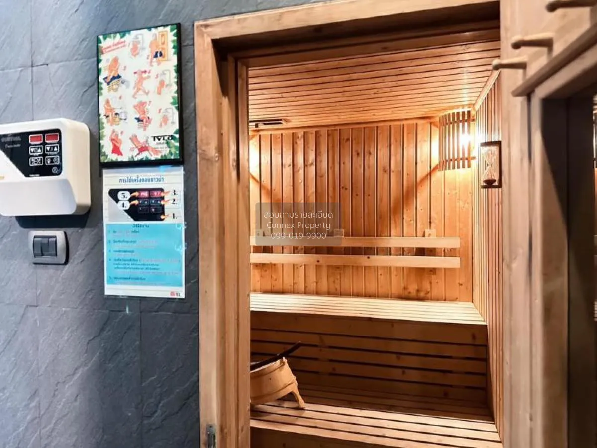 ขายคอนโด  ไอวี่ ทองหล่อ BTS-ทองหล่อ คลองตันเหนือ เขต วัฒนา กรุงเท