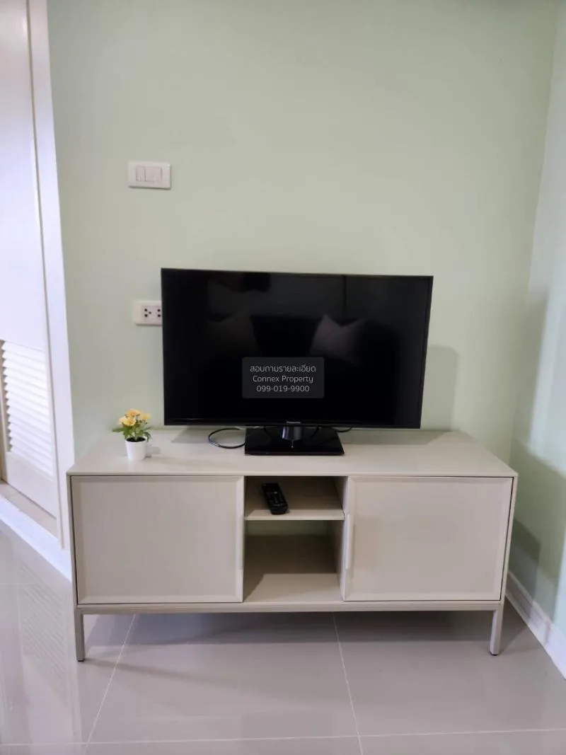 ขายคอนโด  ลุมพินี คอนโดทาวน์ รามอินทรา-นวมินทร์ คันนายาว เขต คันน 4