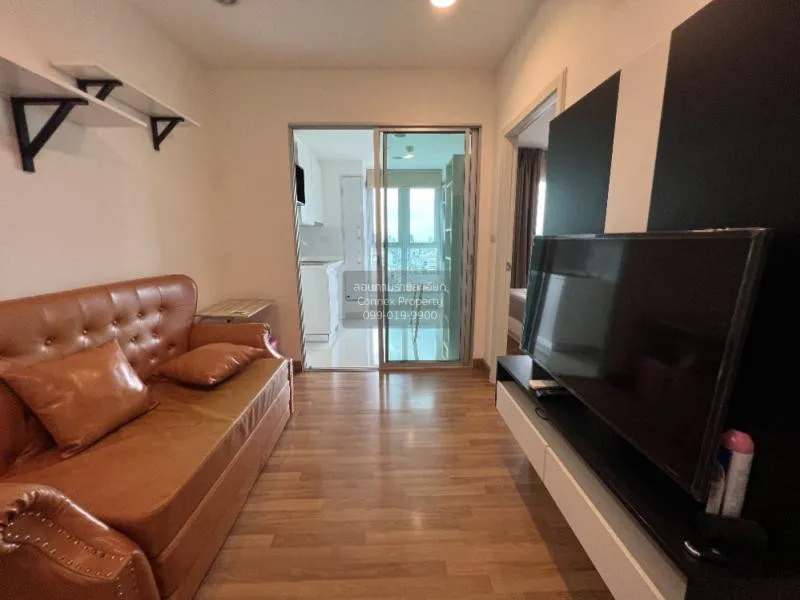 ขายคอนโด  เซ็นทริค รัชดา - สุทธิสาร MRT-สุทธิสาร สุทธิสาร เขต ดิน 1