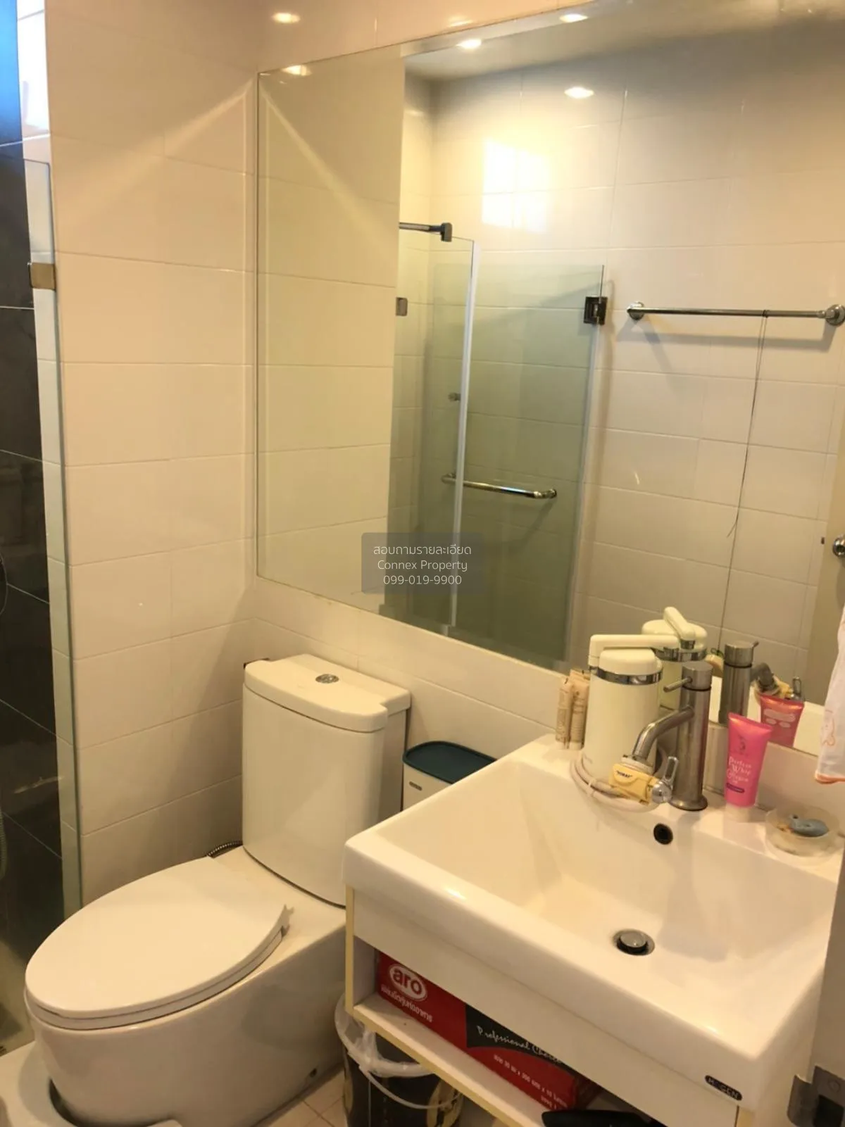 FOR RENT condo , The Complete Narathiwat , BTS-Chong Nonsi , Chon