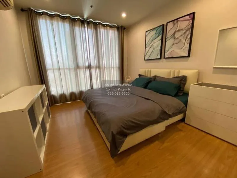 ขายคอนโด  เดอะ คอมพลีท นราธิวาส BTS-ช่องนนทรี ช่องนนทรี เขต ยานนา