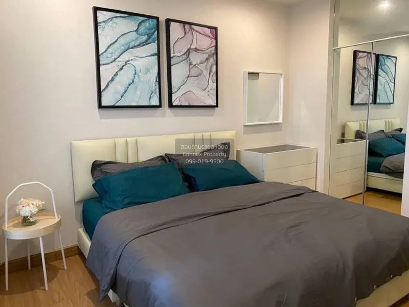 ขายคอนโด  เดอะ คอมพลีท นราธิวาส BTS-ช่องนนทรี ช่องนนทรี เขต ยานนา